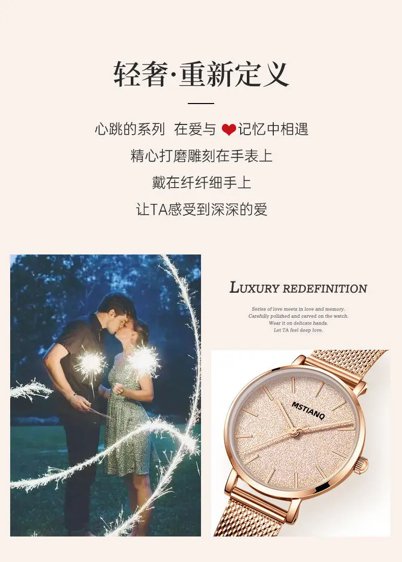 Women's Rose Gold Blue Glitter Quartz Watch — feature 2