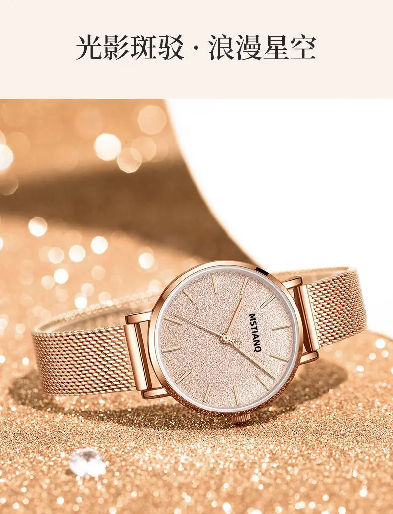 Women's Rose Gold Blue Glitter Quartz Watch — feature 3