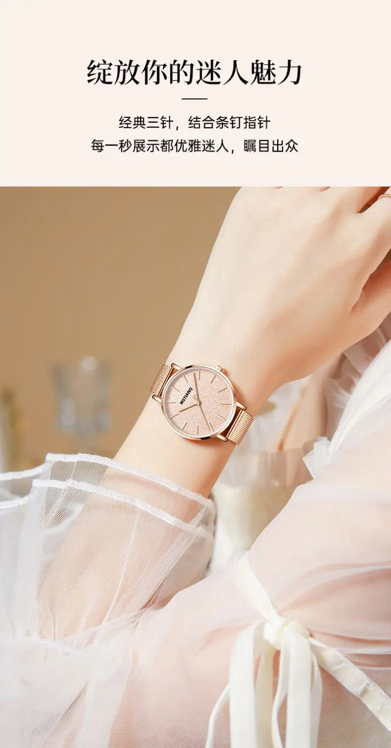 Women's Rose Gold Blue Glitter Quartz Watch — feature 4