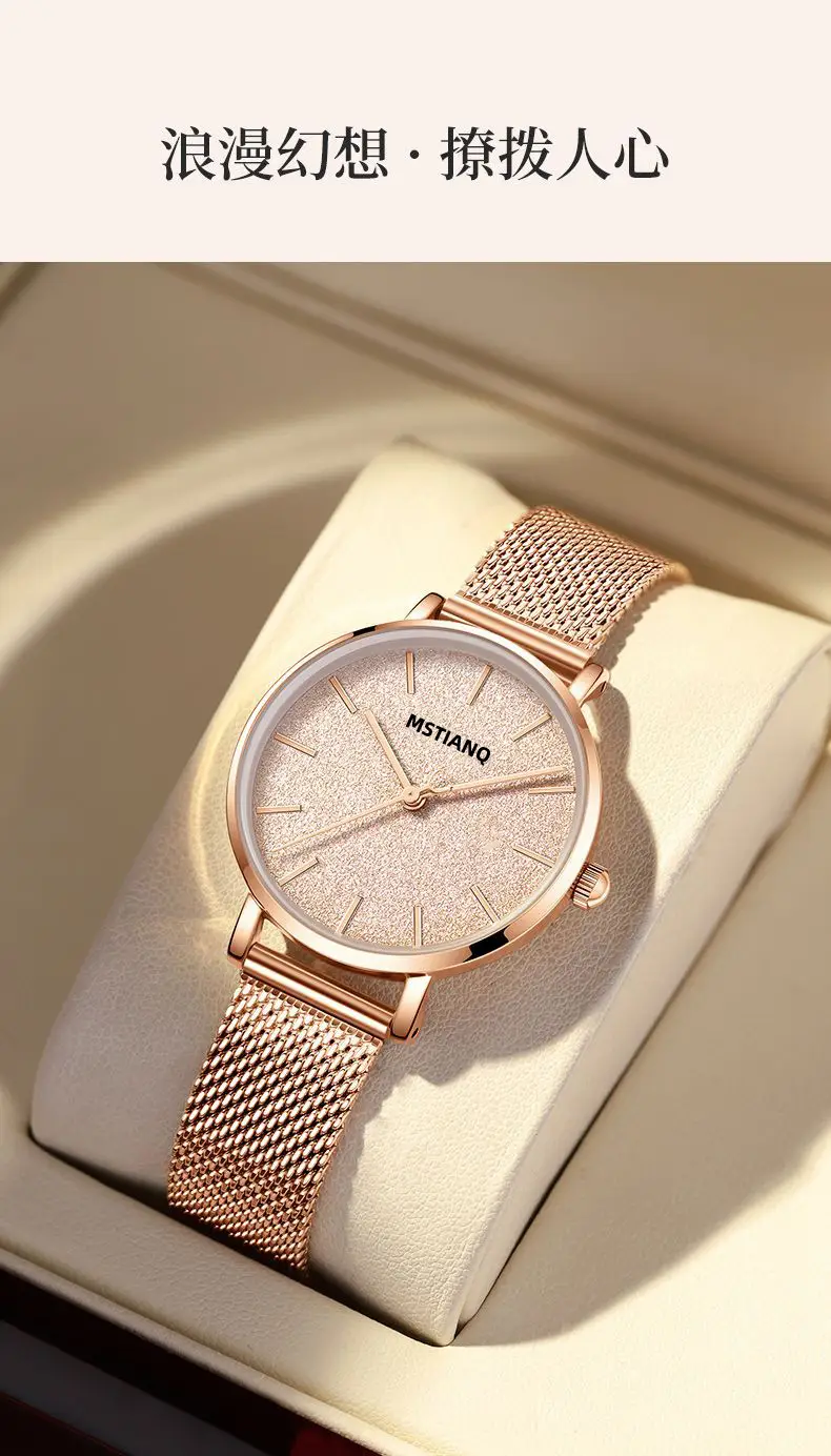 Women's Rose Gold Blue Glitter Quartz Watch — feature 5