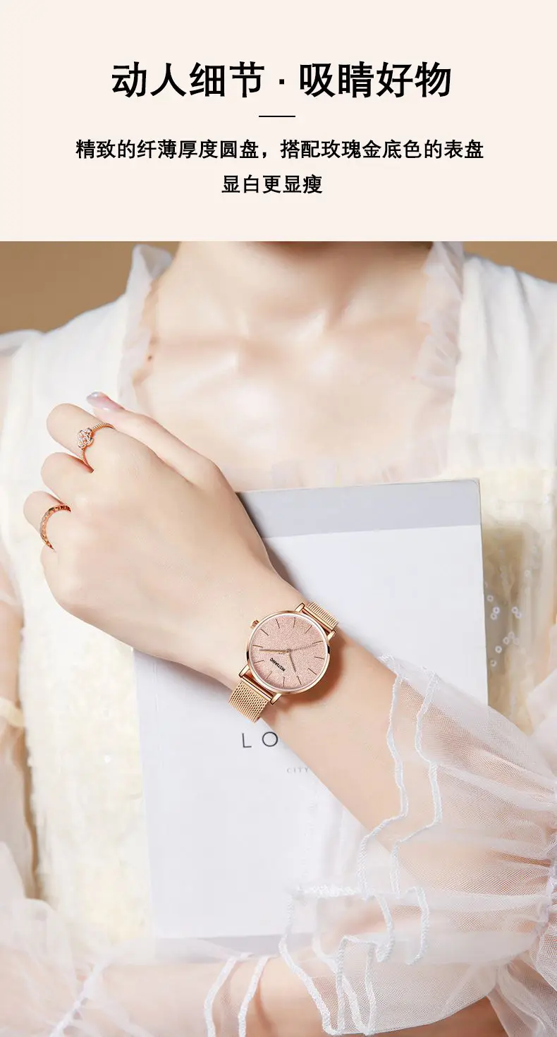 Women's Rose Gold Blue Glitter Quartz Watch — feature 6