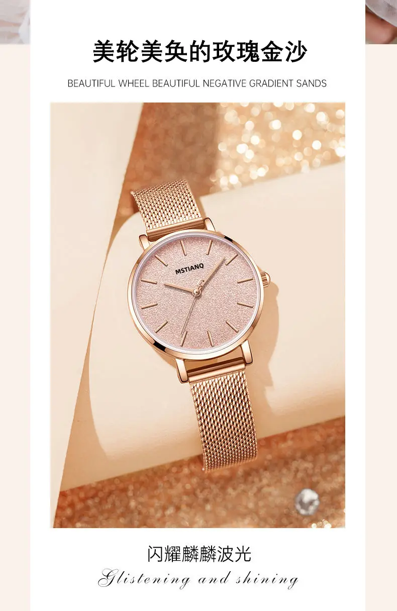 Women's Rose Gold Blue Glitter Quartz Watch — feature 7