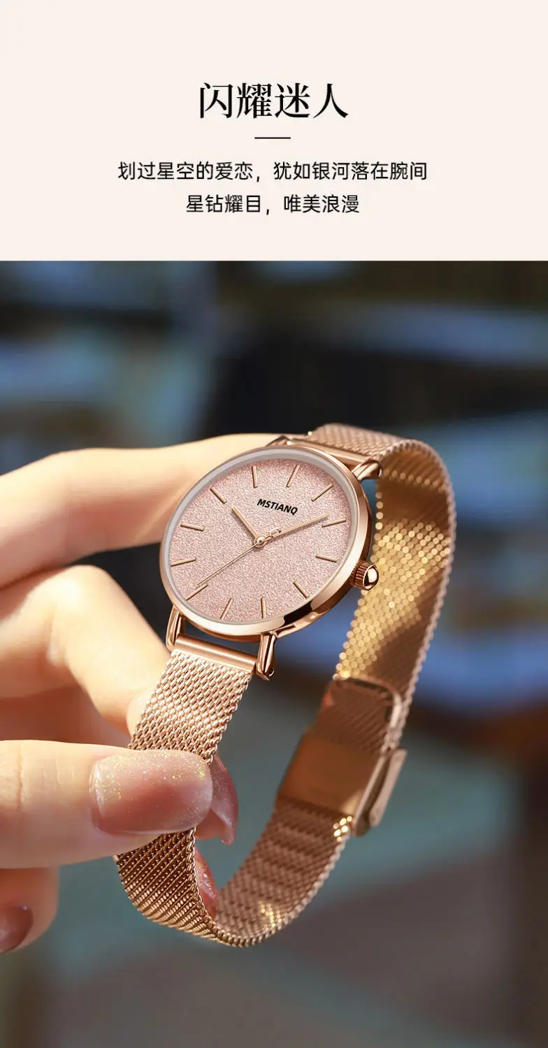 Women's Rose Gold Blue Glitter Quartz Watch — feature 8