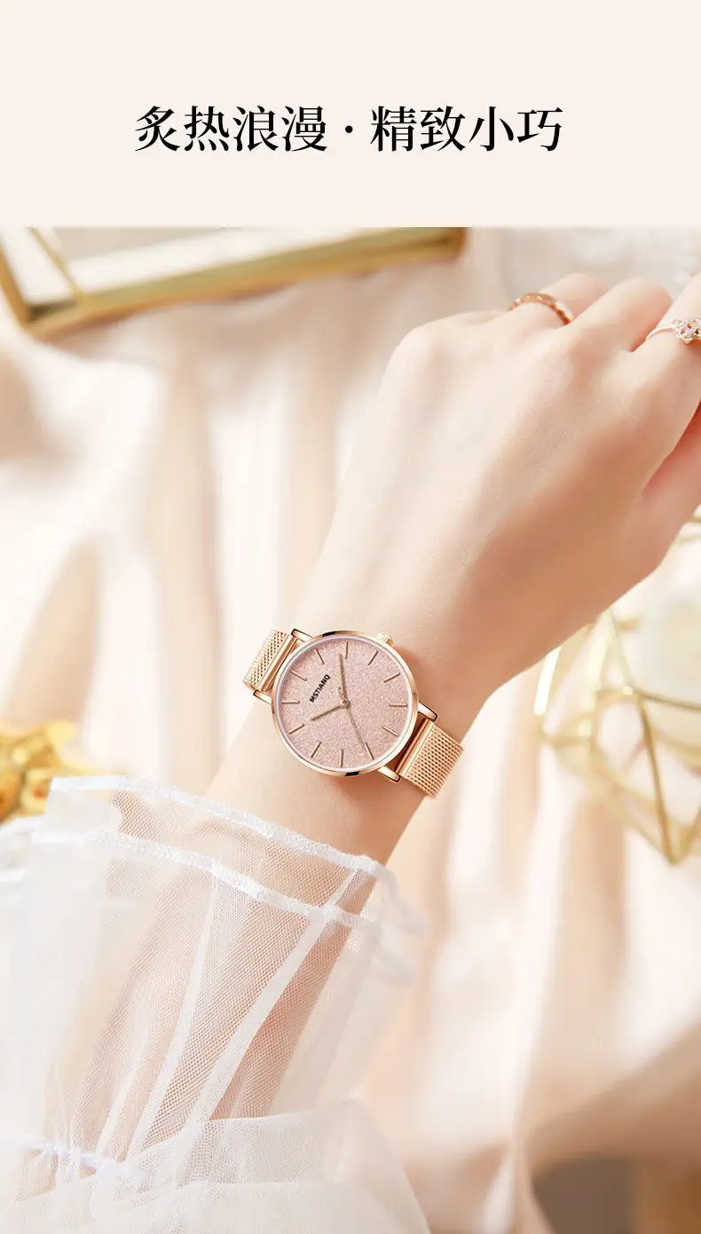 Women's Rose Gold Blue Glitter Quartz Watch — feature 9
