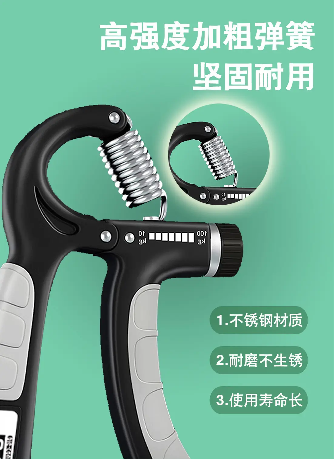 Adjustable Grip Strength Trainer for Arm Fitness — feature 3