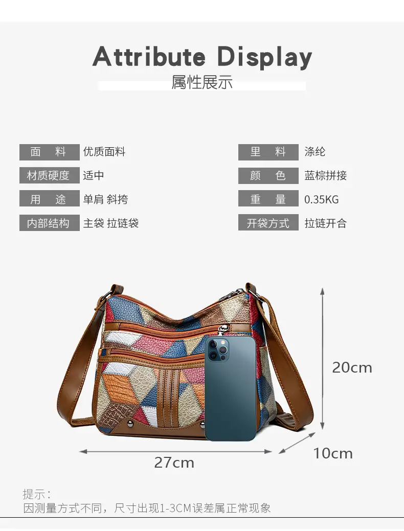 Retro Multi-Pocket Shoulder Bag for Women — feature 5