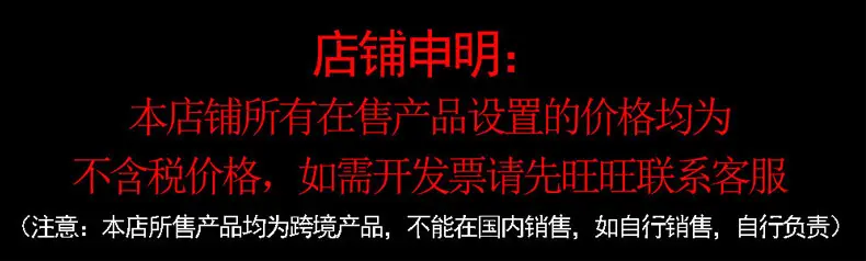 提示