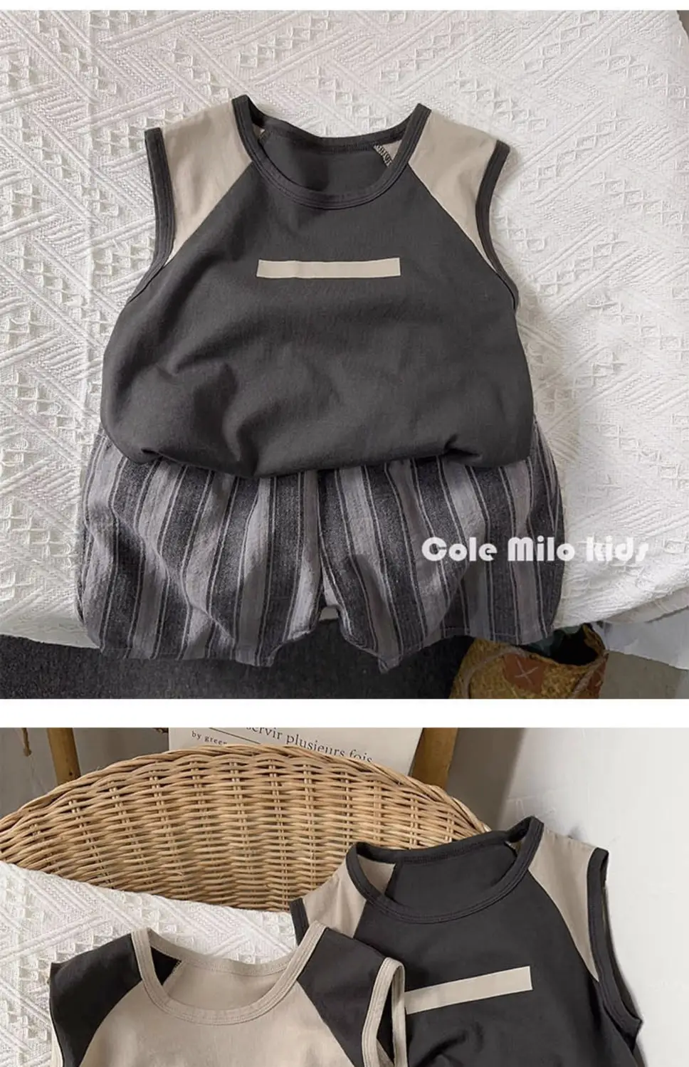 Cole Milo Kids Sleeveless Vest Beige Black Summer Top — feature 4
