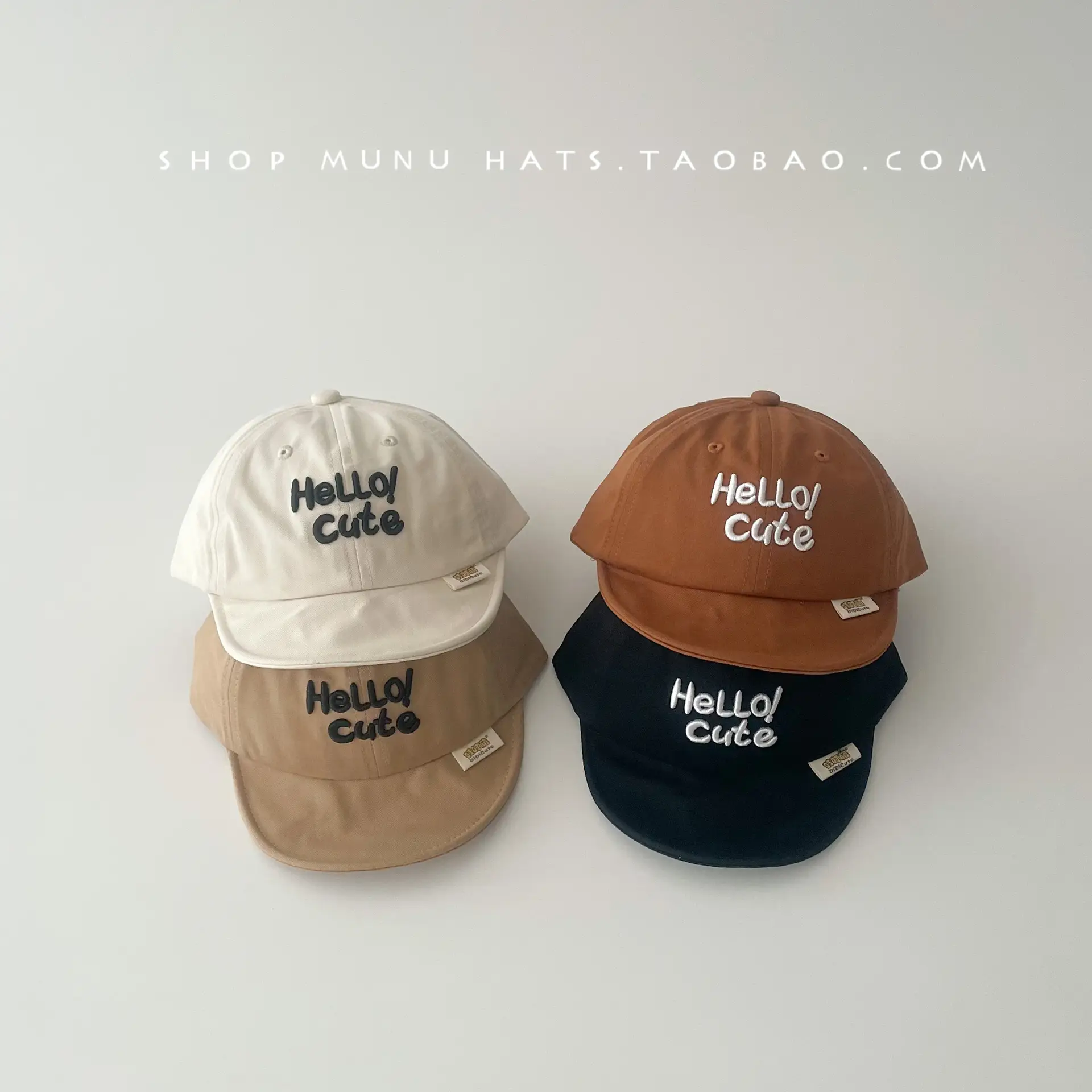 Baby's White Korean Style Sun Hat with Embroidered Letter - Image 6