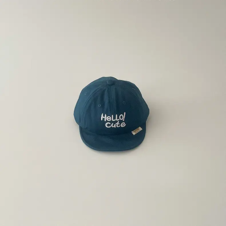 Baby's White Korean Style Sun Hat with Embroidered Letter — feature 15
