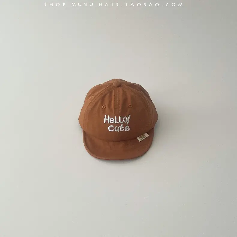 Baby's White Korean Style Sun Hat with Embroidered Letter — feature 17