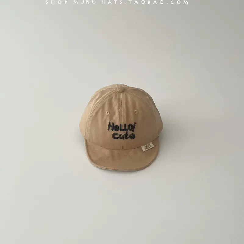 Baby's White Korean Style Sun Hat with Embroidered Letter - Image 2