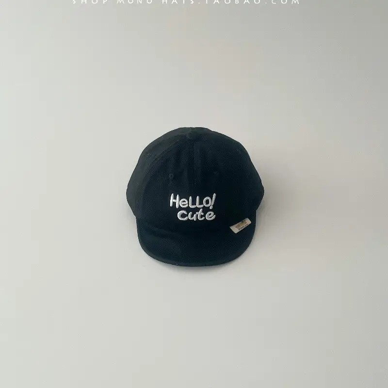 Baby's White Korean Style Sun Hat with Embroidered Letter - Image 3