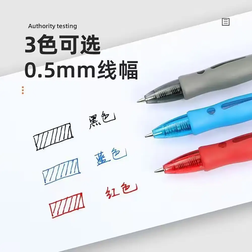 Press Gel Pen Black Red GP1008 Student Learning Ballpoint Pen Signature Pen Office Refill Stationery Wholesale