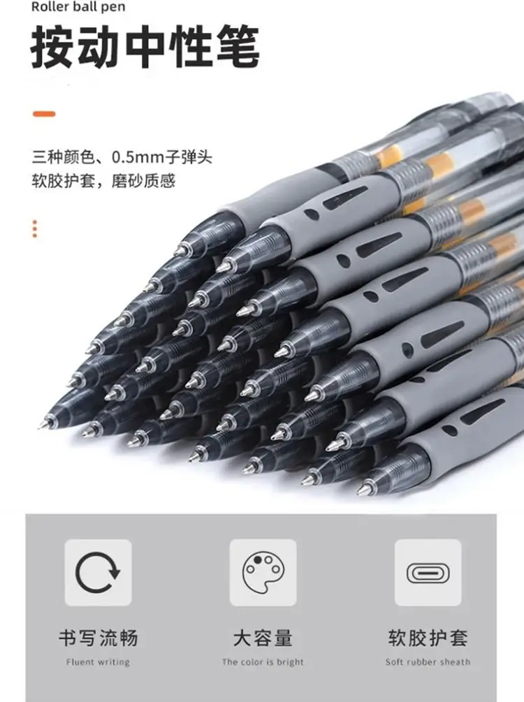 Press Gel Pen Black Red GP1008 Student Learning Ballpoint Pen Signature Pen Office Refill Stationery Wholesale — feature 2