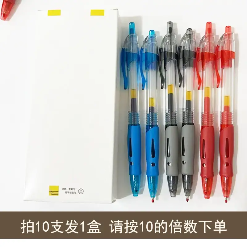 Press Gel Pen Black Red GP1008 Student Learning Ballpoint Pen Signature Pen Office Refill Stationery Wholesale