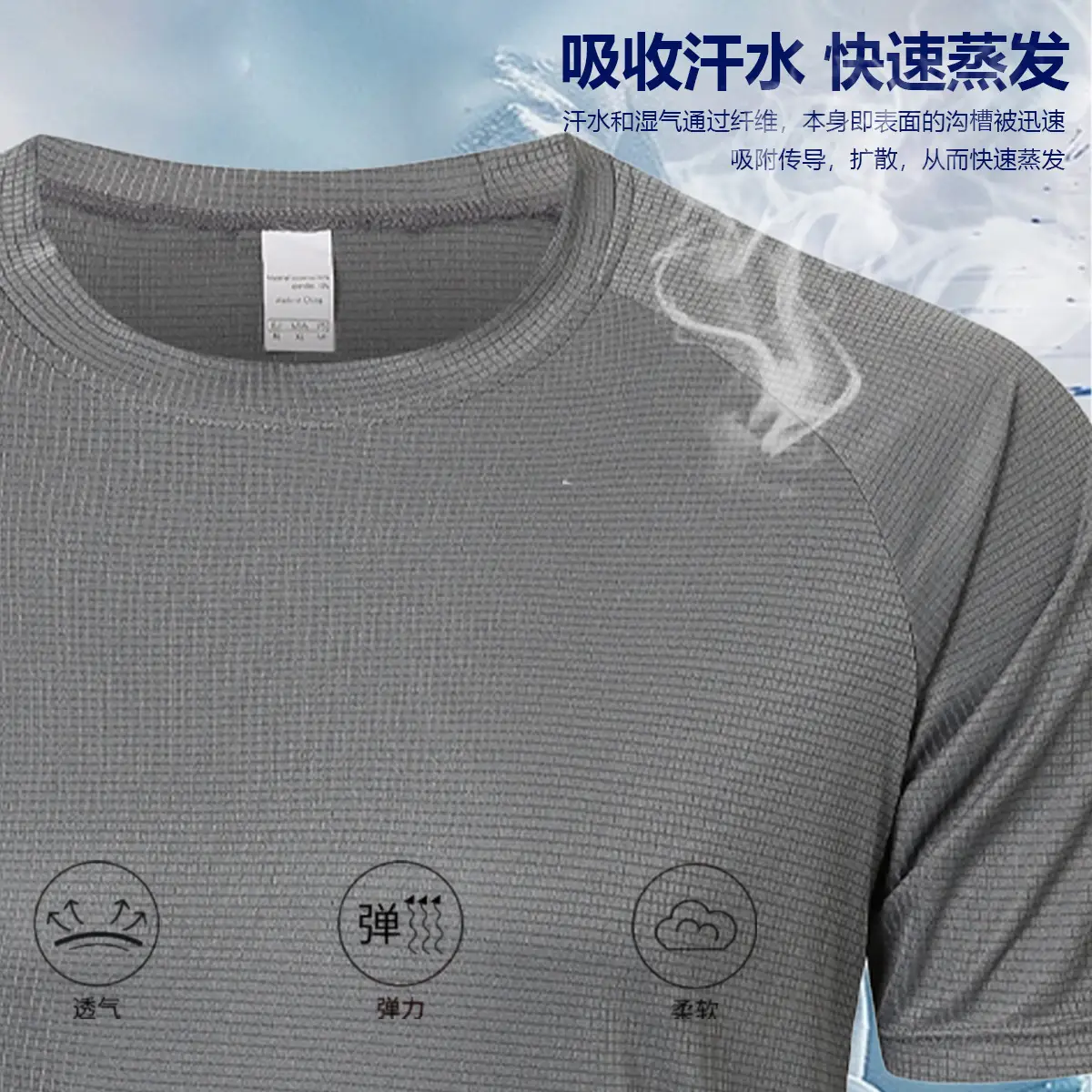 Men's Grey Ice Mesh Running T-Shirt Short Sleeve - Image 7