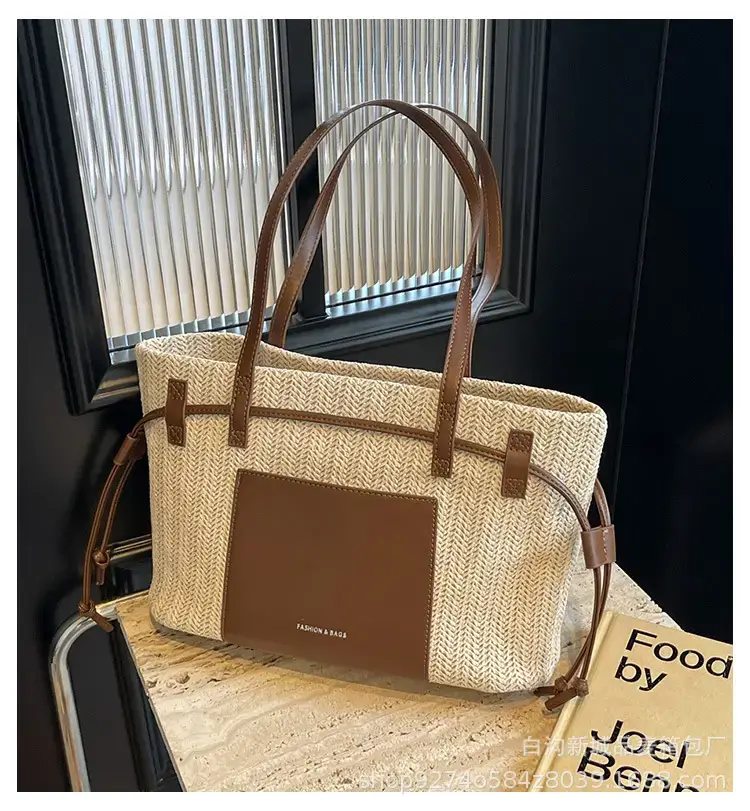 Women's Beige Straw Shoulder Tote Bag with Black Strap — feature 1