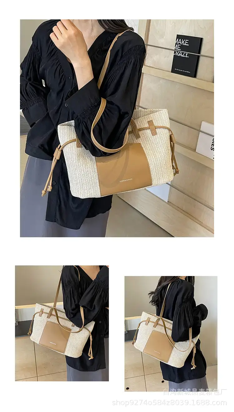 Women's Beige Straw Shoulder Tote Bag with Black Strap — feature 11