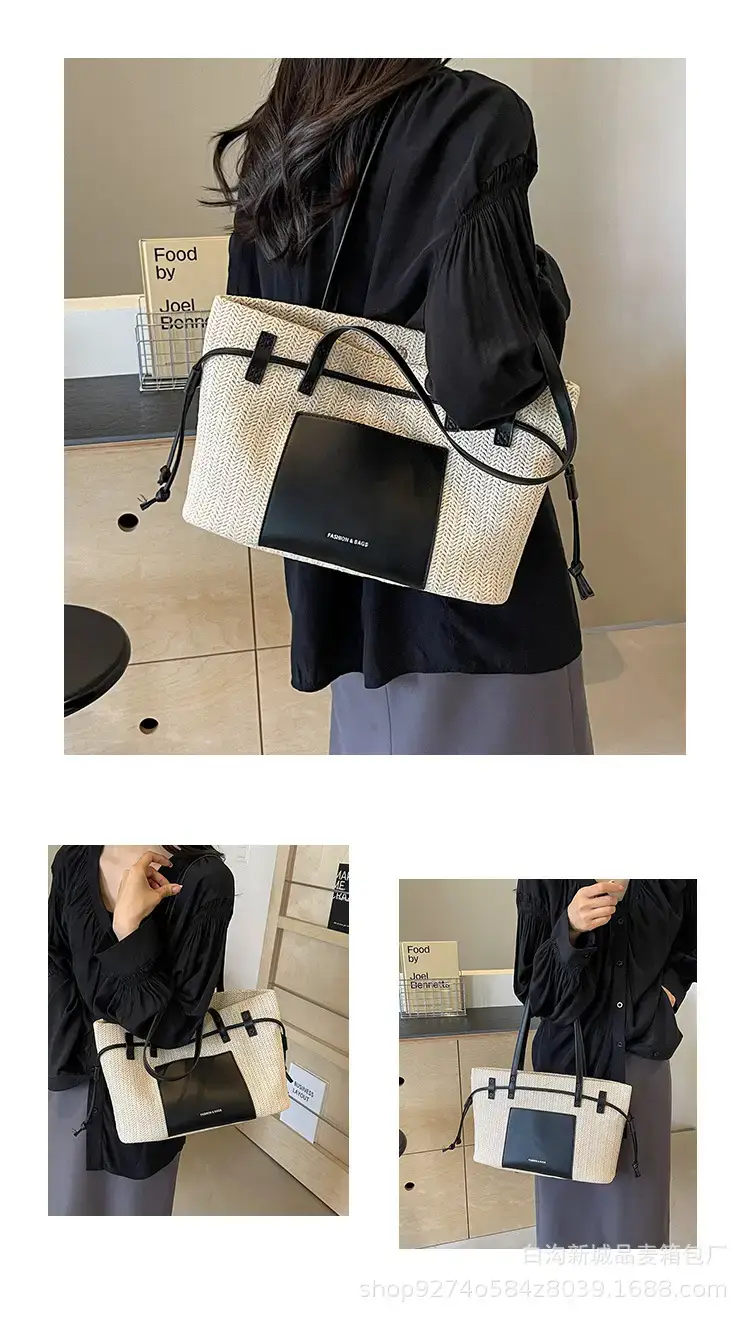 Women's Beige Straw Shoulder Tote Bag with Black Strap — feature 12