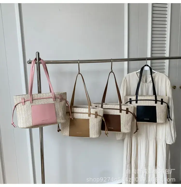 Women's Beige Straw Shoulder Tote Bag with Black Strap — feature 13