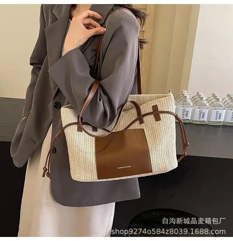 Women's Beige Straw Shoulder Tote Bag with Black Strap — feature 15