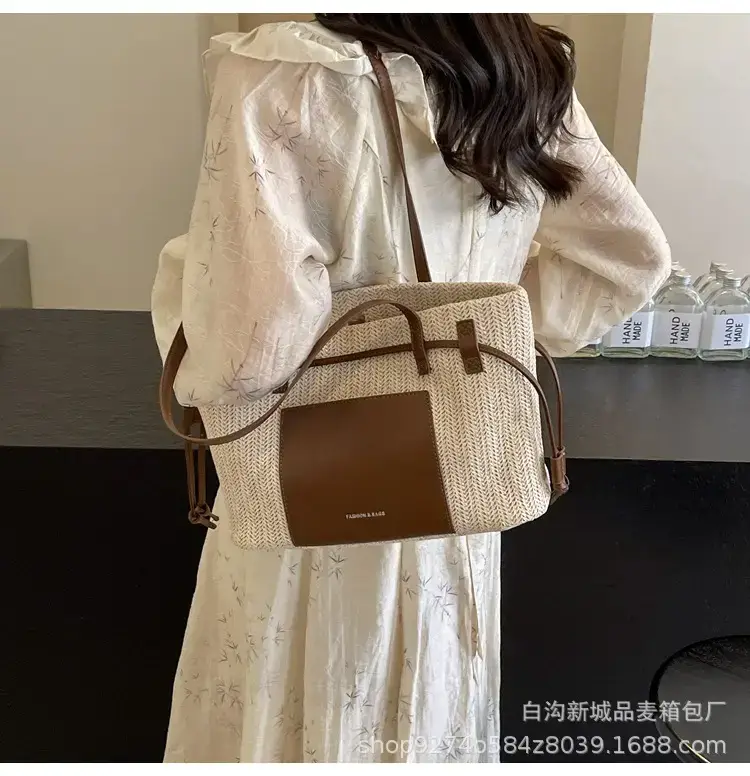 Women's Beige Straw Shoulder Tote Bag with Black Strap — feature 18