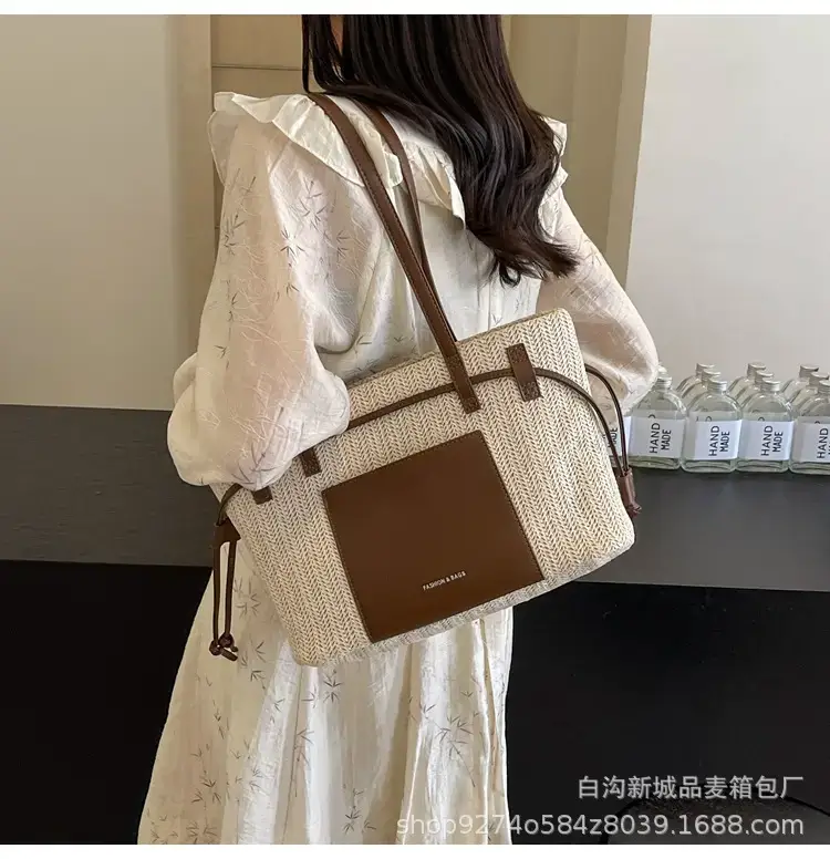 Women's Beige Straw Shoulder Tote Bag with Black Strap — feature 19
