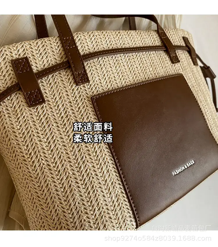 Women's Beige Straw Shoulder Tote Bag with Black Strap — feature 3