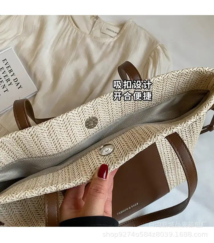 Women's Beige Straw Shoulder Tote Bag with Black Strap — feature 5