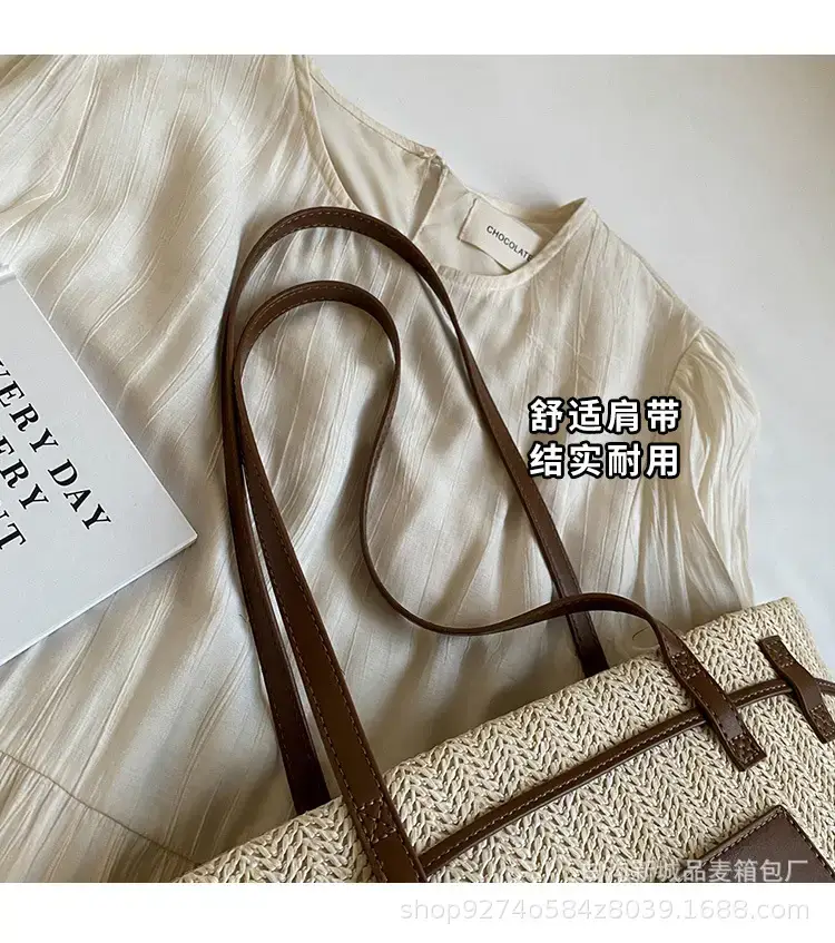 Women's Beige Straw Shoulder Tote Bag with Black Strap — feature 6
