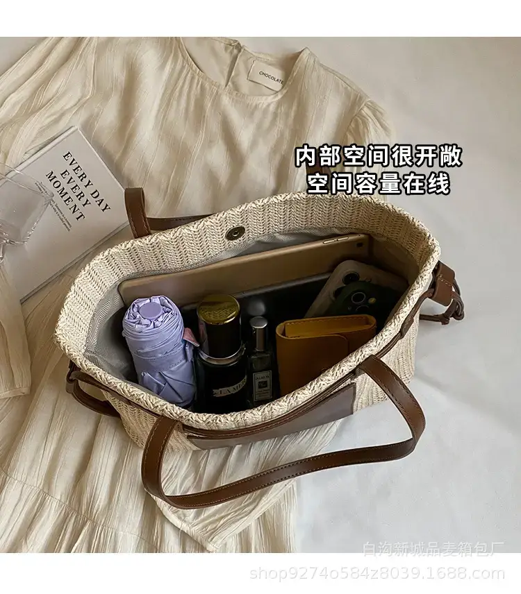 Women's Beige Straw Shoulder Tote Bag with Black Strap — feature 7