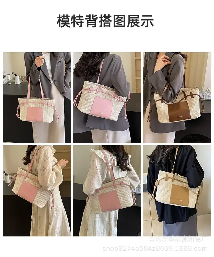 Women's Beige Straw Shoulder Tote Bag with Black Strap — feature 8