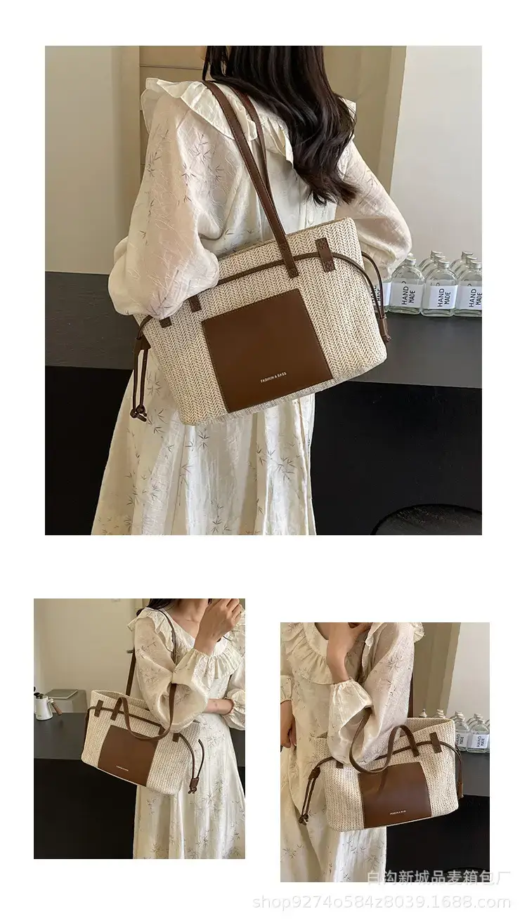 Women's Beige Straw Shoulder Tote Bag with Black Strap — feature 9