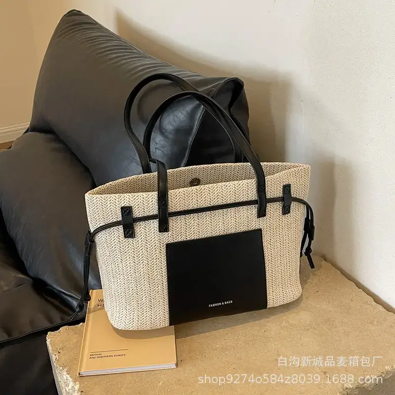 Women's Beige Straw Shoulder Tote Bag with Black Strap - Image 2