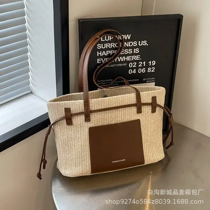 Women's Beige Straw Shoulder Tote Bag with Black Strap - Image 3
