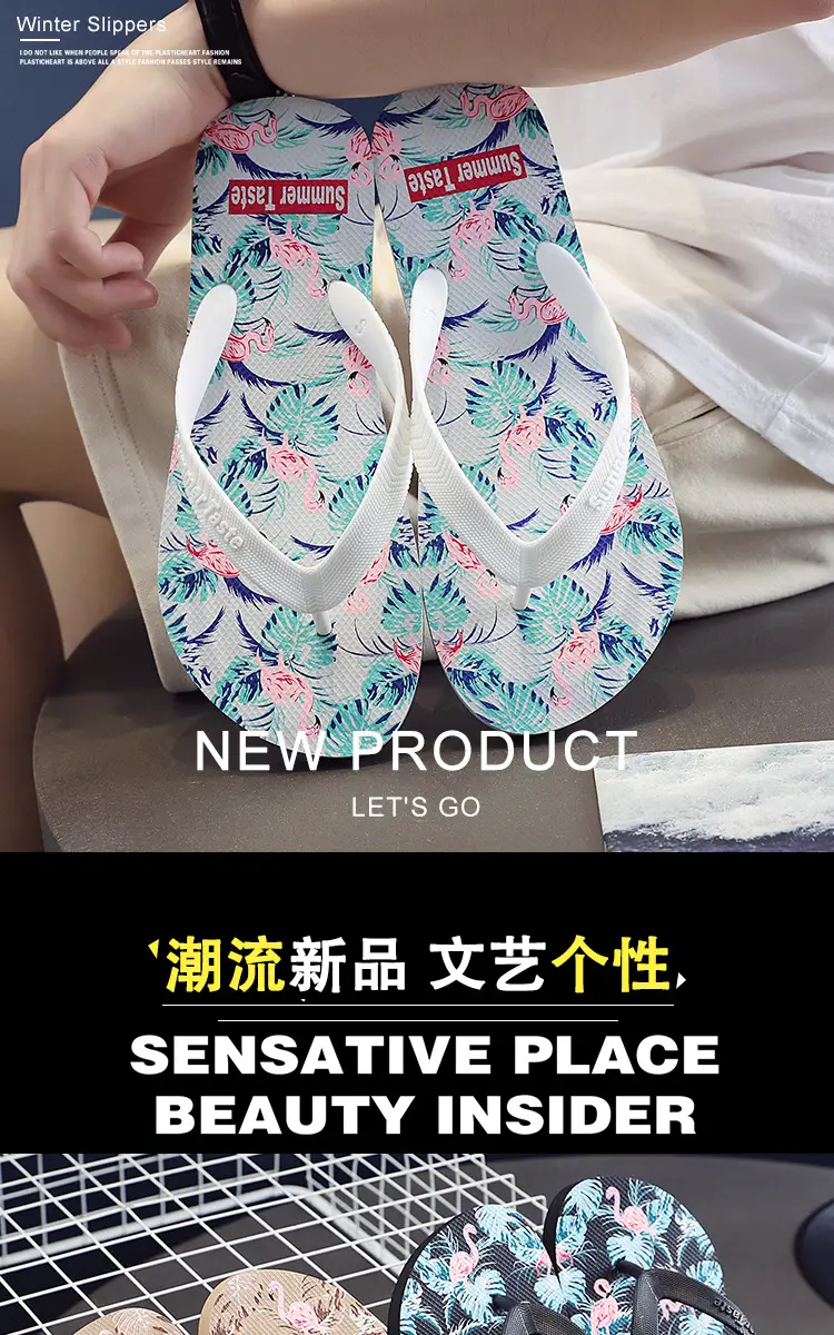 Summer Floral Flip Flops for Men Anti-Slip Beach Wear — feature 1