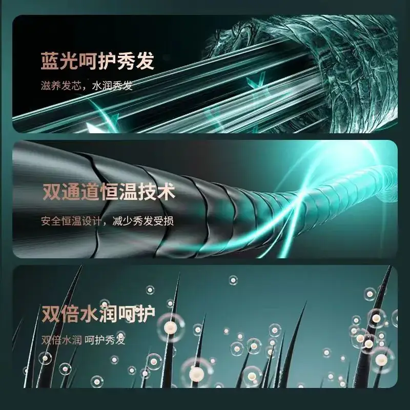 Hair Dryer with Cold & Hot Wind, Negative Ion, No Injury - Image 6