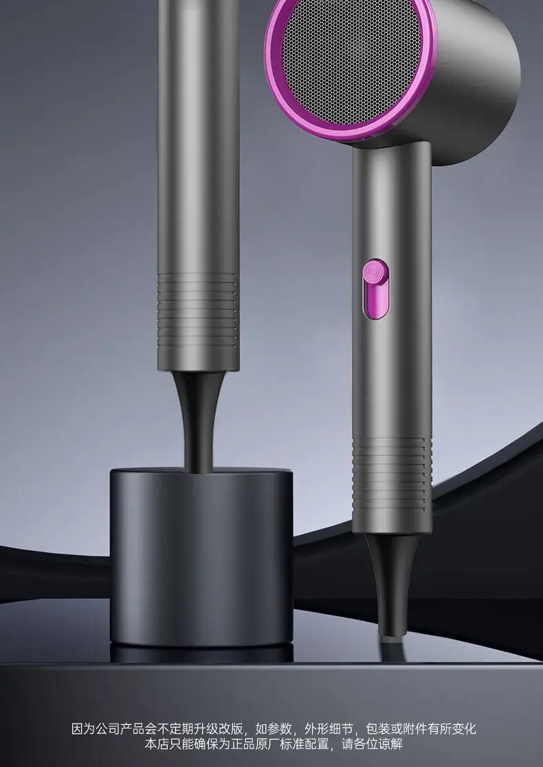Hair Dryer with Cold & Hot Wind, Negative Ion, No Injury — feature 24