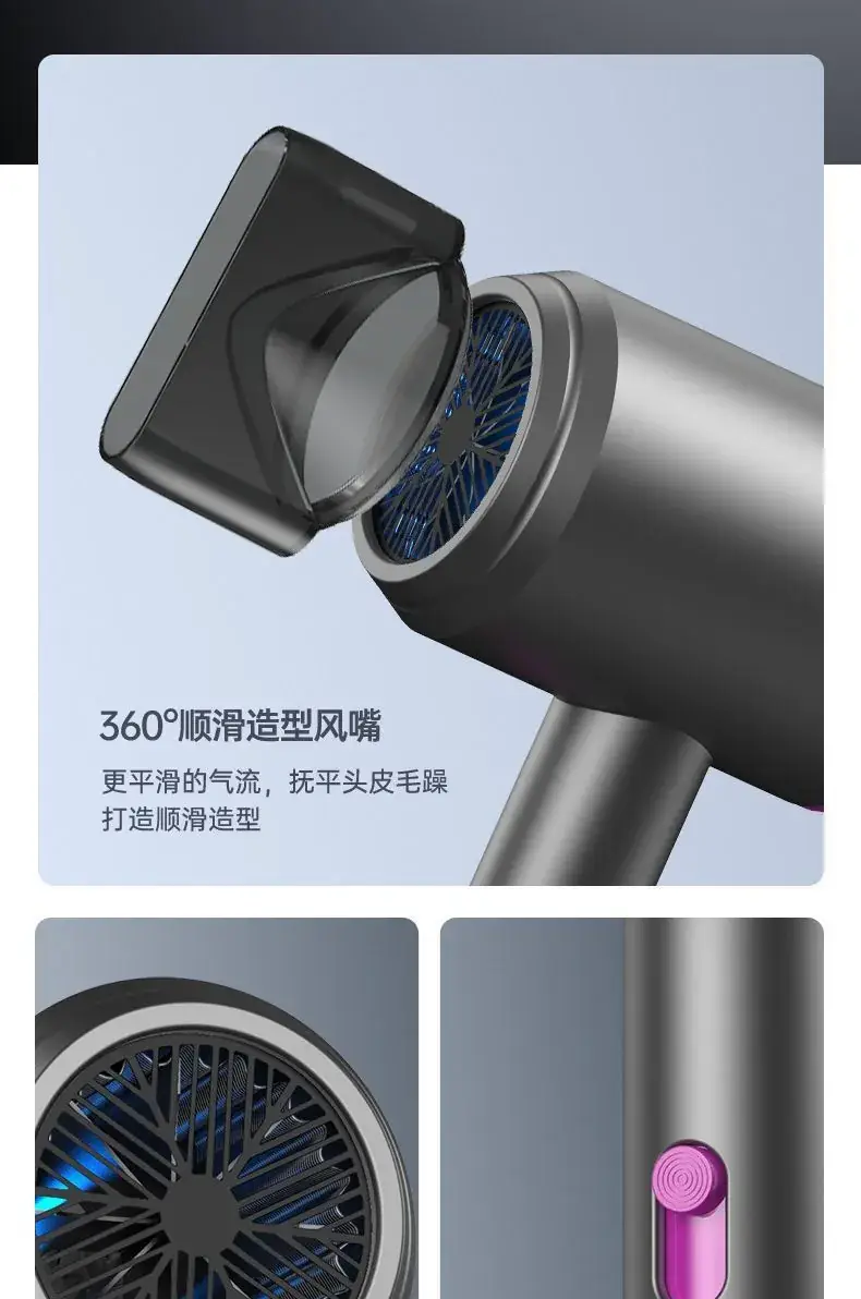 Hair Dryer with Cold & Hot Wind, Negative Ion, No Injury — feature 25