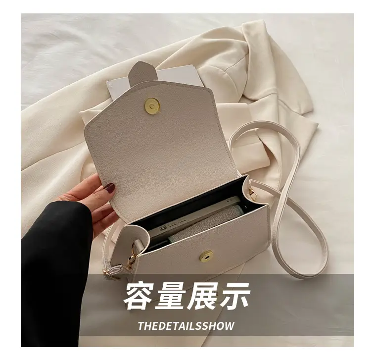 Korean Fashion Brown Leather Crossbody Bag for Women — feature 7