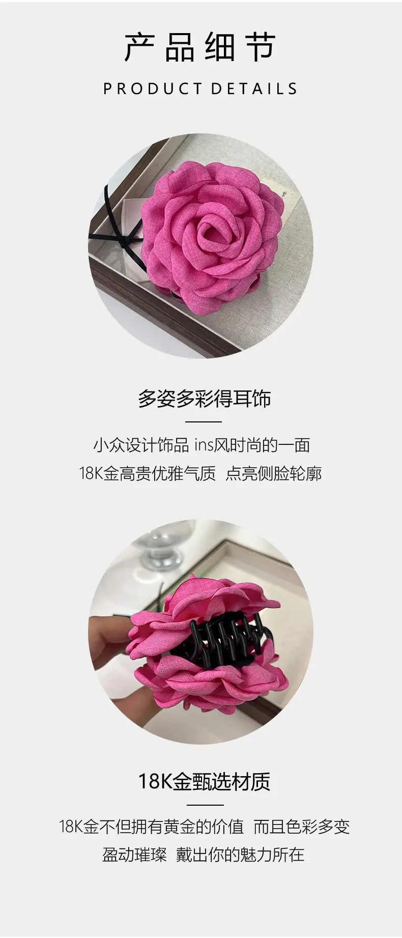 Pink Rose Hairpin for Women Spring Summer Clip — feature 4