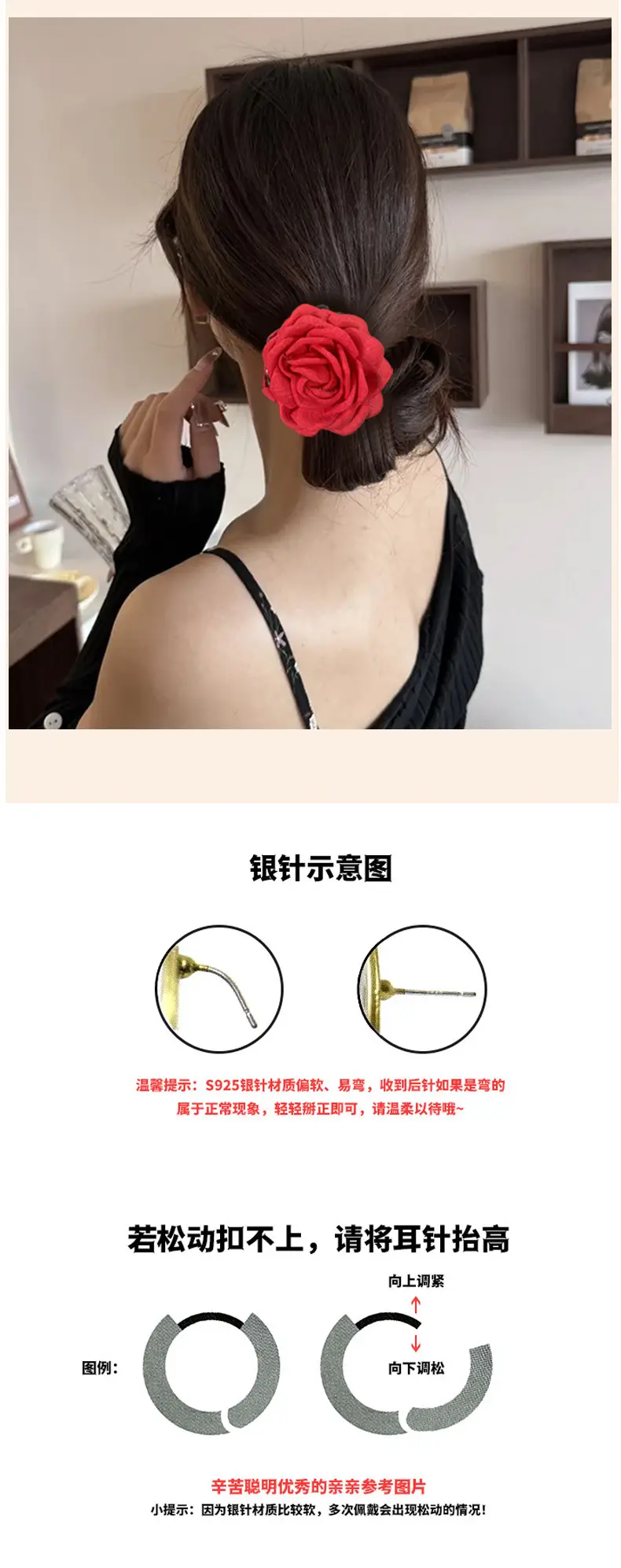 Pink Rose Hairpin for Women Spring Summer Clip — feature 7