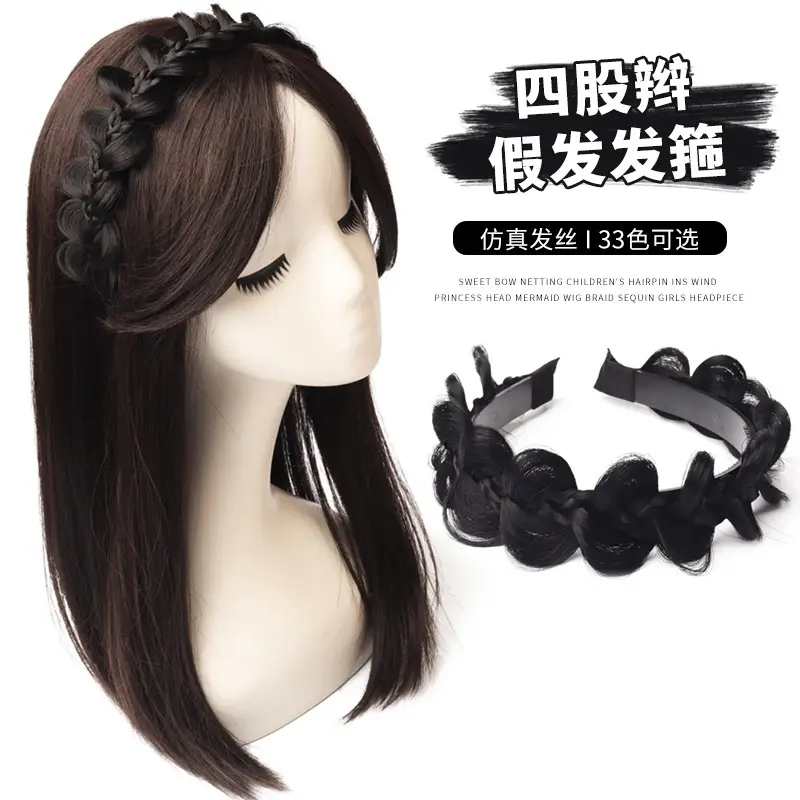 Black Hair Hoop Wig for High Cranial Top Covering