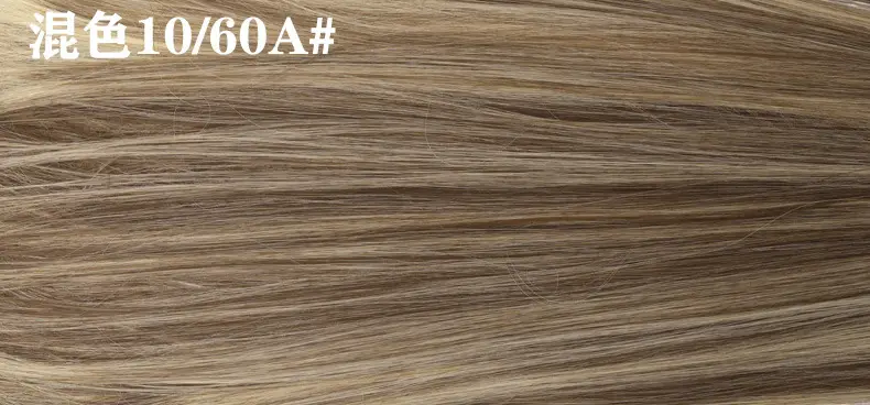 Black Hair Hoop Wig for High Cranial Top Covering — feature 36