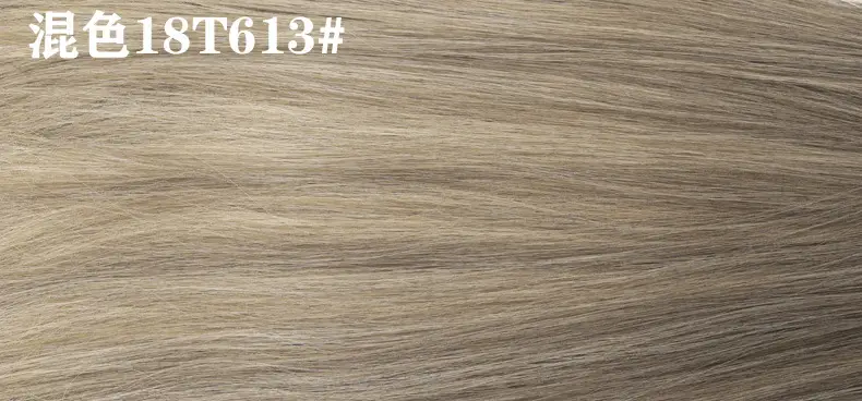 Black Hair Hoop Wig for High Cranial Top Covering — feature 37