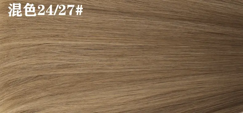 Black Hair Hoop Wig for High Cranial Top Covering