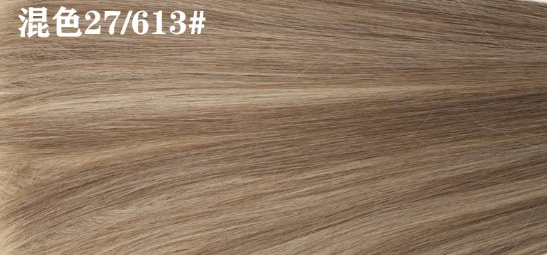 Black Hair Hoop Wig for High Cranial Top Covering