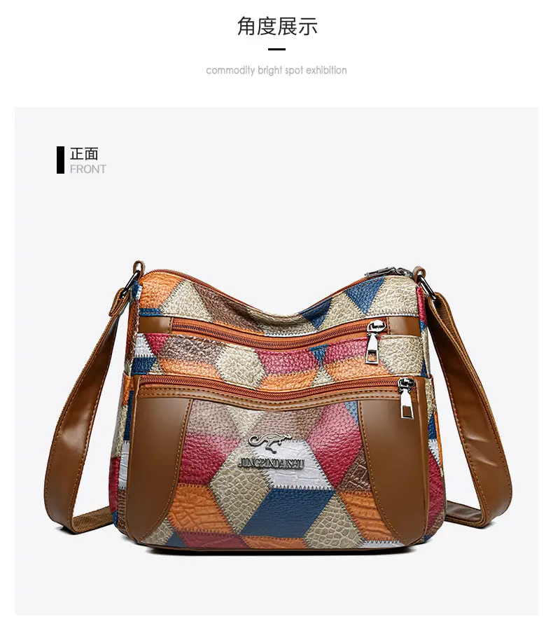 Retro Ethnic Shoulder Bag Large Capacity Women's Bag — feature 17