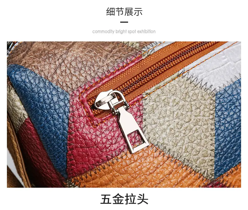 Retro Ethnic Shoulder Bag Large Capacity Women's Bag — feature 22